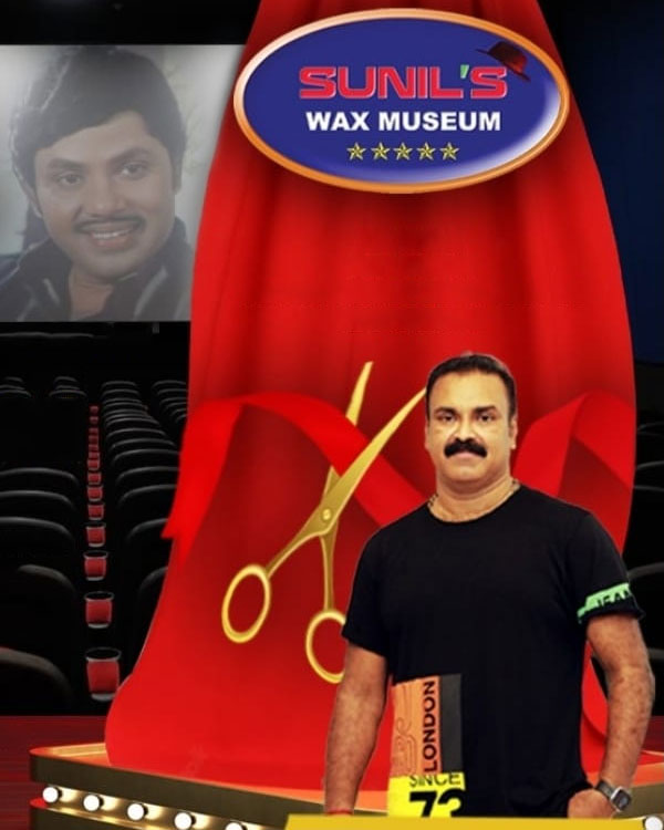 jayan wikipedia, actor jayan, wax museum wikipedia, wax figure history, most famous wax museum, wax museum in india, wax museum near me, sunil kandalloor, mallurelease