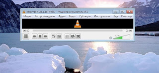 vlc online tv