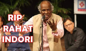 Rahat indori