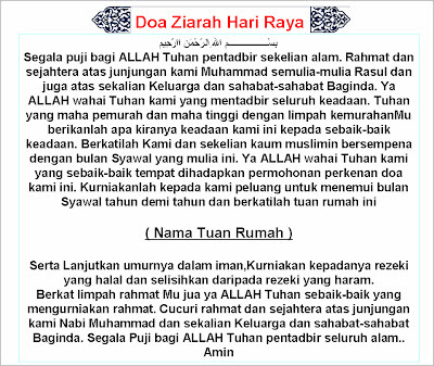 Doktor Jiwa: Marhaban, Bara'an dan Doa Ziarah Hari Raya