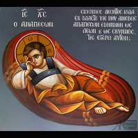 Αγιογραφίες Ιωάννινα - Κωνσταντίνος Αντώνης Αγιογράφος