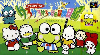 Chokocat s Anime Video Games 1438 Kero Kero Keroppi  
