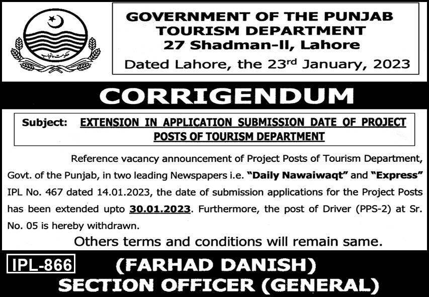 tourism department vacancies