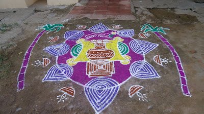 Pongal Rangoli