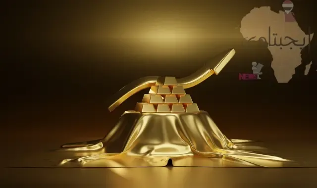 أسعار الذهب اليوم