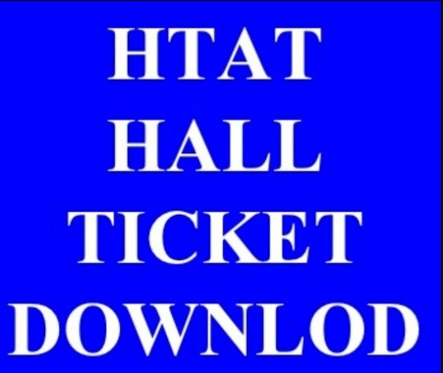 HTAT 2017 Additional Hall Ticket