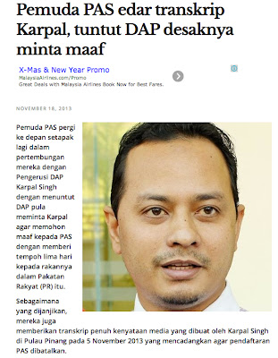 Sungai Rapat Online