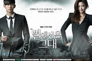 You Who Came From the Stars Subtitle Indonesia Eps 1 - 21