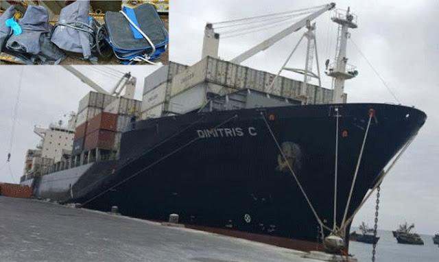 Ανακοίνωση της Danaos Shipping: «Εμείς βρήκαμε την κοκαΐνη και την παραδώσαμε στις αρχές»