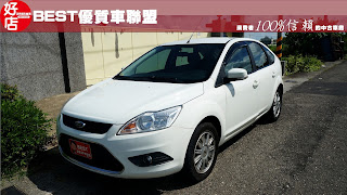 2011年 Ford Focus 白色福特中古車