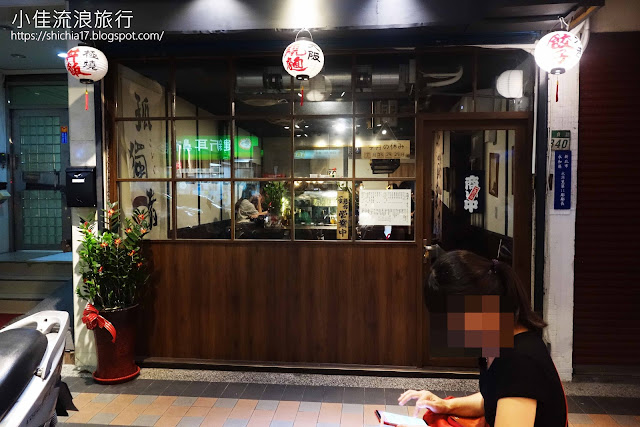小佳流浪旅行紀錄