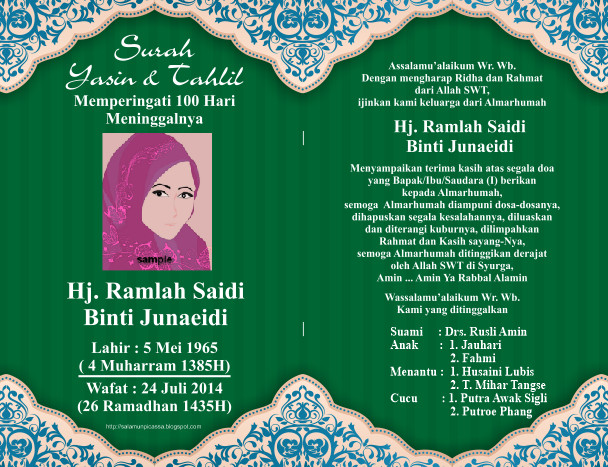 Kumpulan Template Cover Buku Yasin format CorelDraw Cdr 