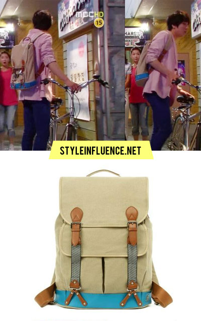 Fashion Backpacks on The Styleinfluence Scrapbook  Canvas Backpack  Norman   Jung Yong Hwa