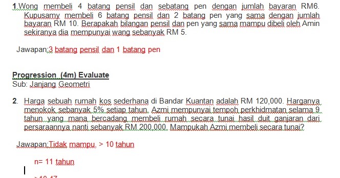 Latihan Matematik Tambahan 2015 : SOALAN KBAT ADD MATH