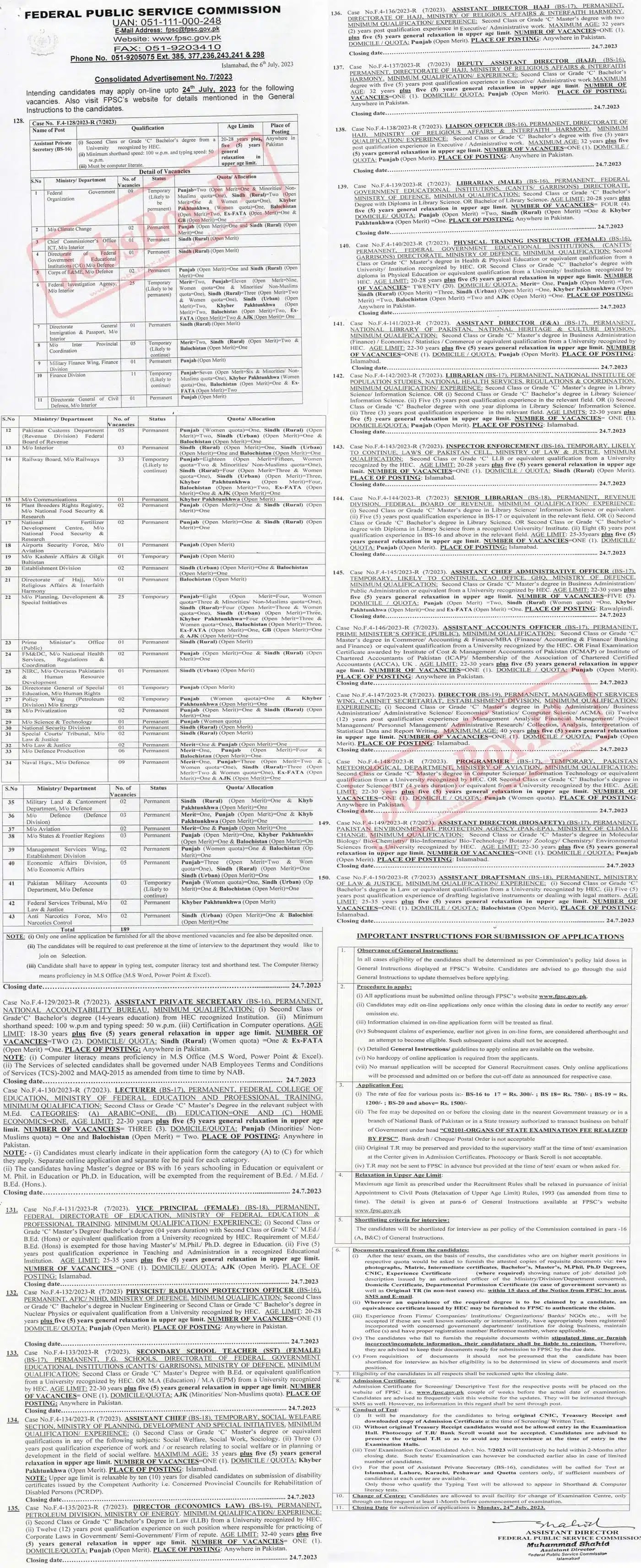 Federal Public Service Commission FPSC Jobs 2023 Latest Advertisement