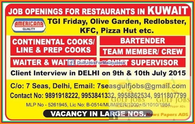 Restaurant jobs for Kuwait