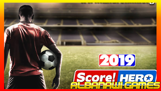 تحميل لعبة 2019 Score! Hero‏ للأندرويد من الميديا فاير