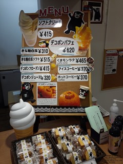 20141205_160757