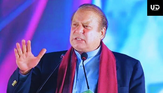 Only the Election Commission can take a better decision regarding the election date: Nawaz Sharif