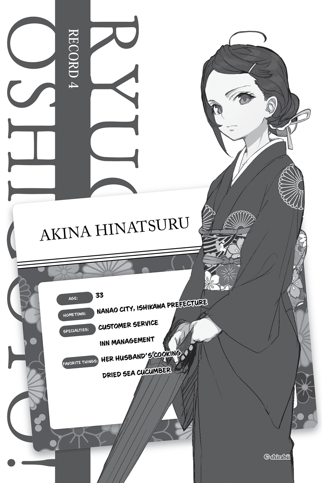[Ruidrive] - Ilustrasi Light Novel Ryuuou no Oshigoto! - Volume 05 - 014