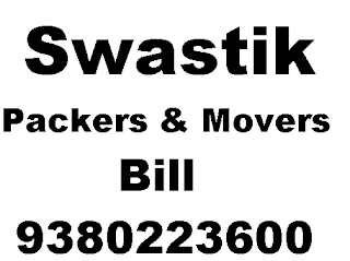packers and movers bill format