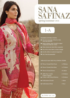 Sana Safinaz Lawn Prints 2016-2017