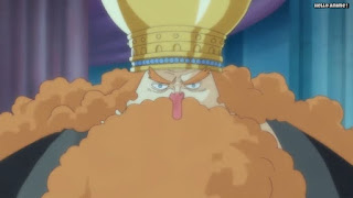 ワンピースアニメ 魚人島編 547話 ネプチューン じゃもん | ONE PIECE Episode 547