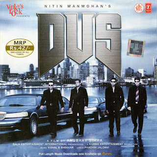 Dus - [FLAC - 2007] [T-SERIES-SFCD 1-909] - SR