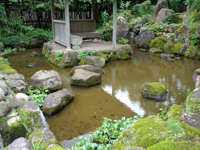 伯耆古代の丘公園の万葉の園