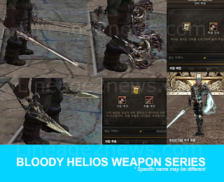 R99 bloody weapon Lineage2