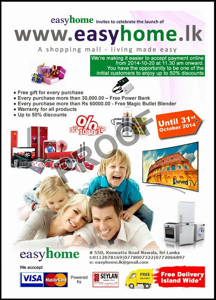 www.easyhome.lk | A shopping mall - Living made easy. 