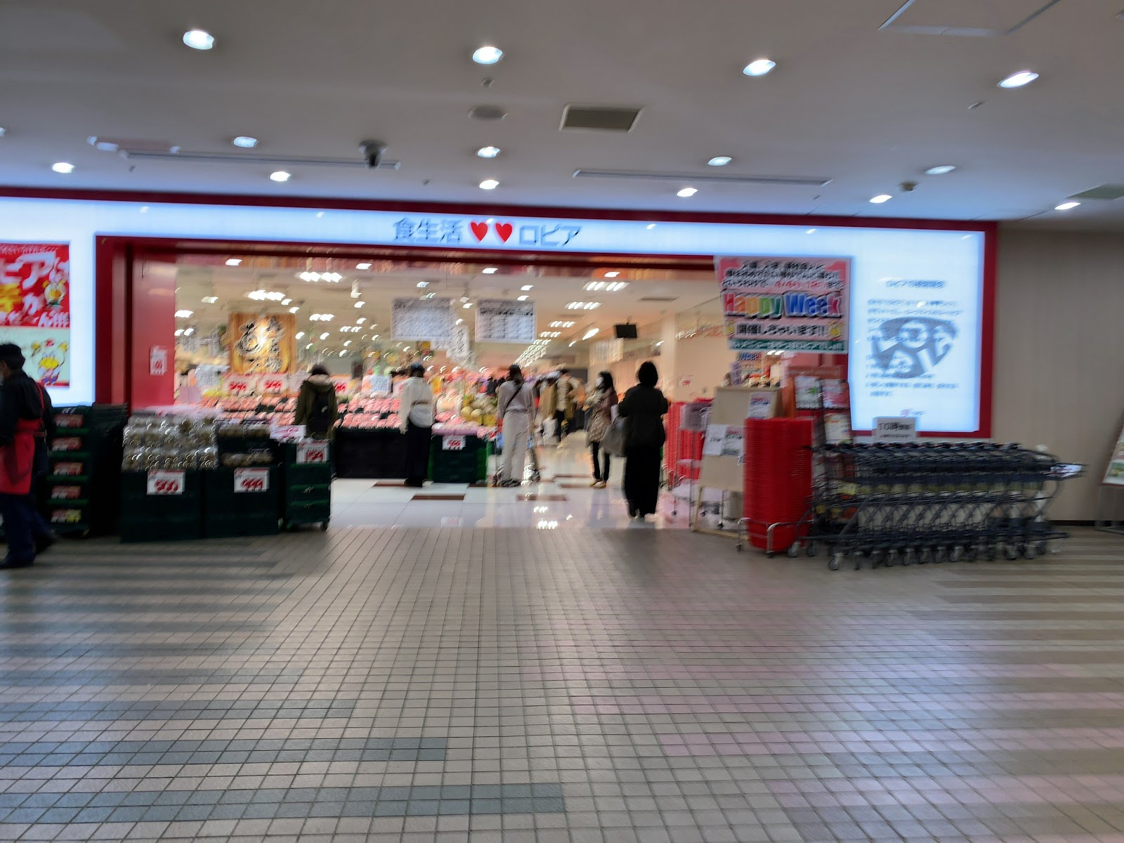センター南 港北東急scがコロナ影響で全館臨時休業 1か月後のゴールデンウイークまで再開せず 都筑ライフ 都筑区ブログ