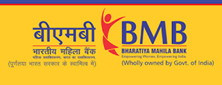 Bharatiya Mahila Bank Missed Call Account Balance