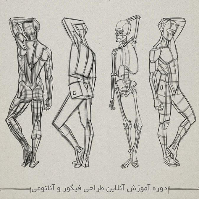 09-Character-poses-Pencil-Tutorials-Hamid-Hadidi-www-designstack-co