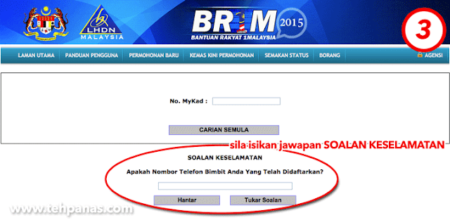 Cara Semak Status BR1M 2015 (Bantuan Rakyat 1 Malaysia 4.0 