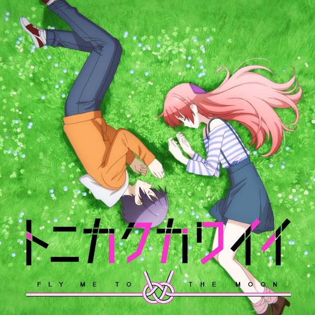 Tonikaku Kawaii - Original Soundtrack [Download-MP3 320K]