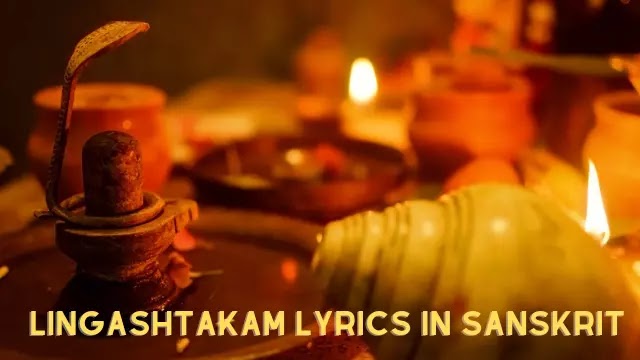 Lingashtakam Lyrics Sanskrit