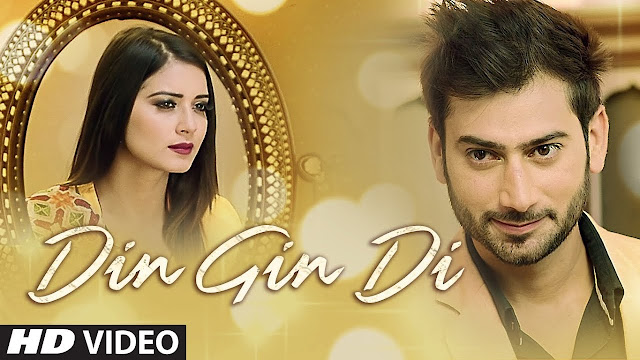 Din Gin Di Lyrics  | Vikas Maan | Sunny Vik | Latest Punjabi Songs 2018