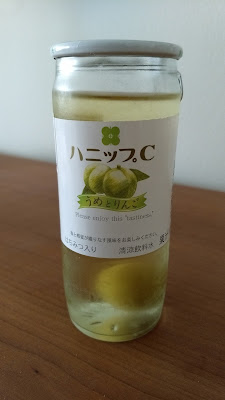 Hanippu-C Japanese drink
