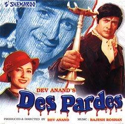 Des Pardes