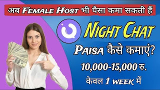 चित्र