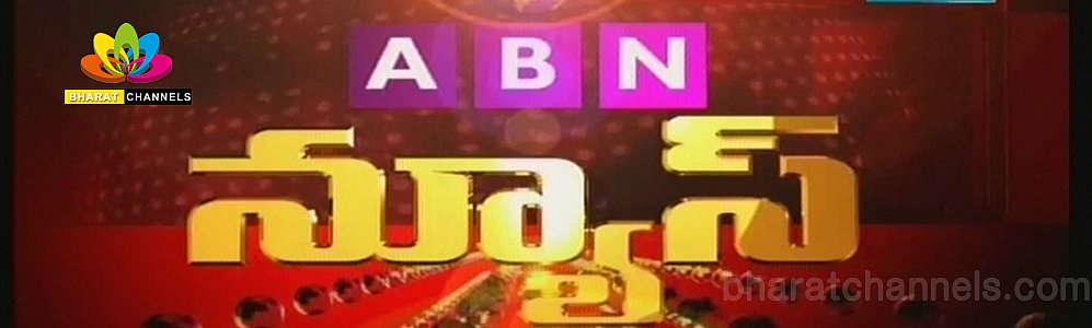 Download image Telugu News Live Tv Channels Online Free PC, Android ...