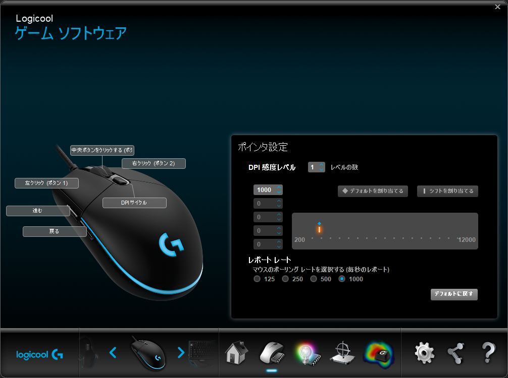 Strawberry1147のゲームブログ Bf世界ランカーによるゲーム攻略 Fpsにおけるエイムを上げる手っ取り早い方法 Strawberry1147のゲームブログ Bf世界ランカーによるゲーム攻略 Fpsにおけるエイムを上げる手っ取り早い方法