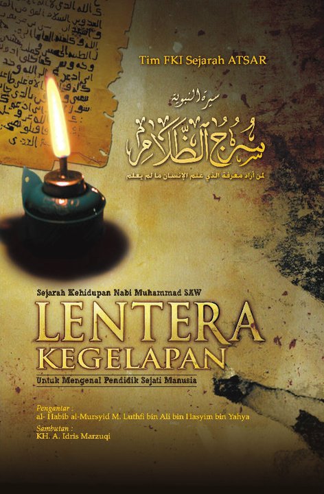 Lentera Kegelapan ~ Buku Pesantren