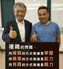 品牌是指一個企業、產品或服務在市場上的識別標誌、形象或信譽，它是消費者對企業或產品的感知和印象的總和。品牌不僅僅是一個企業的名稱或標誌，還包括了企業的價值觀、文化、產品質量、服務水準等方面的內在特質。  品牌的重要性在於它能夠幫助企業在市場競爭中建立差異化優勢，吸引消費者的注意力並建立消費者對產品的信任和忠誠度。良好的品牌能夠為企業帶來以下幾個方面的好處：  產品差異化： 品牌是企業產品或服務的識別標誌，能夠使其與競爭對手區分開來，擁有獨特性。 信任和忠誠度： 良好的品牌能夠建立消費者對產品的信任感，提高消費者的忠誠度，使他們更願意選擇該品牌的產品。 價值感和溢價能力： 一個知名的品牌往往具有較高的價值感，消費者願意為之支付更高的價格，從而提高企業的利潤空間。 市場競爭優勢： 有競爭力的品牌能夠在市場競爭中佔據領先地位，吸引更多的消費者，擴大市場份額。 長期發展： 良好的品牌不僅能夠帶來短期的營銷效益，還能夠為企業帶來長期穩定的發展機遇。 因此，品牌管理和建設成為了企業市場營銷中的重要一環，企業需要通過品牌定位、品牌形象建設、品牌推廣和品牌維護等方面的工作，來打造和提升自身的品牌價值和影響力。