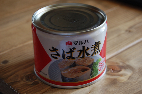 魚嫌いがサバ缶でオメガ3を摂る