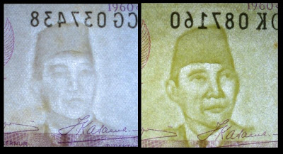  rupiah ini merupakan kepingan terkecil dari seri Sukarno  39. Rp.5 seri Sukarno (1960)