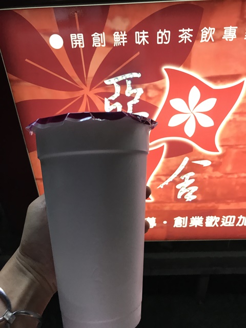 【台灣自由行】花蓮、台東素食旅遊三天二夜自由行程