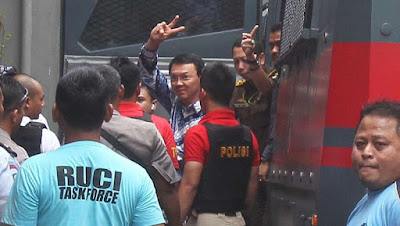 Basuki Tjahaja Purnama, Alias Ahok