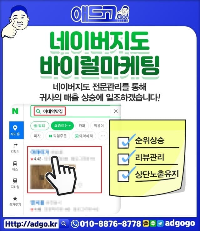 울산중구키홀더